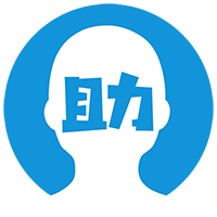 忒弥斯律师事务所 秘档馆 未定事件簿百科